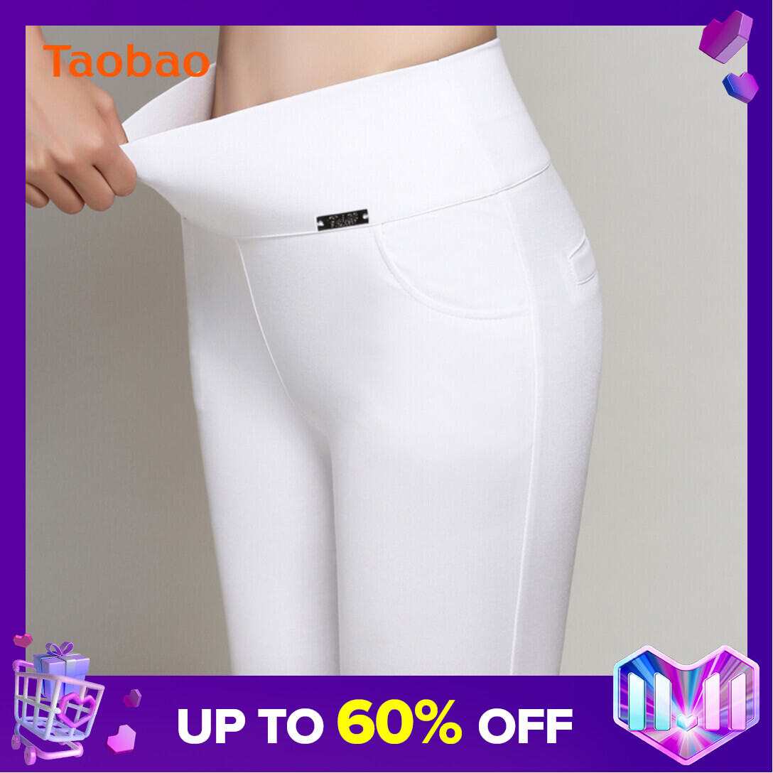 Spring White Leggings Women's Outer Wear High Waist Tight Middle-Aged Mom Pants plus Size Stretch Skinny Pants