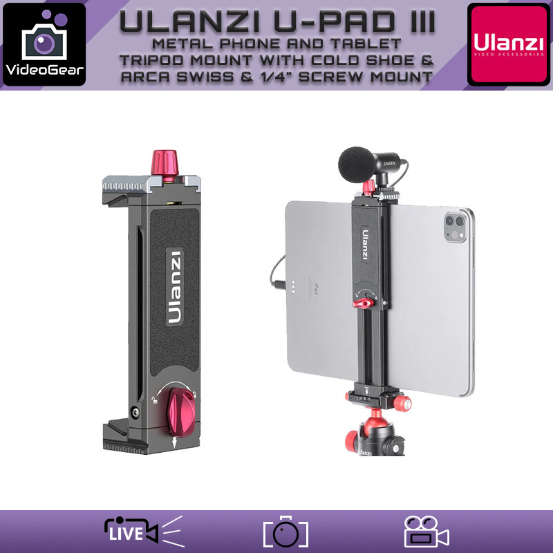 Ulanzi U-Pad III — (Metal Phone and Tablet Tripod Mount with Cold Shoe and Arca Swiss and 1/4" Screw Thread Mount)