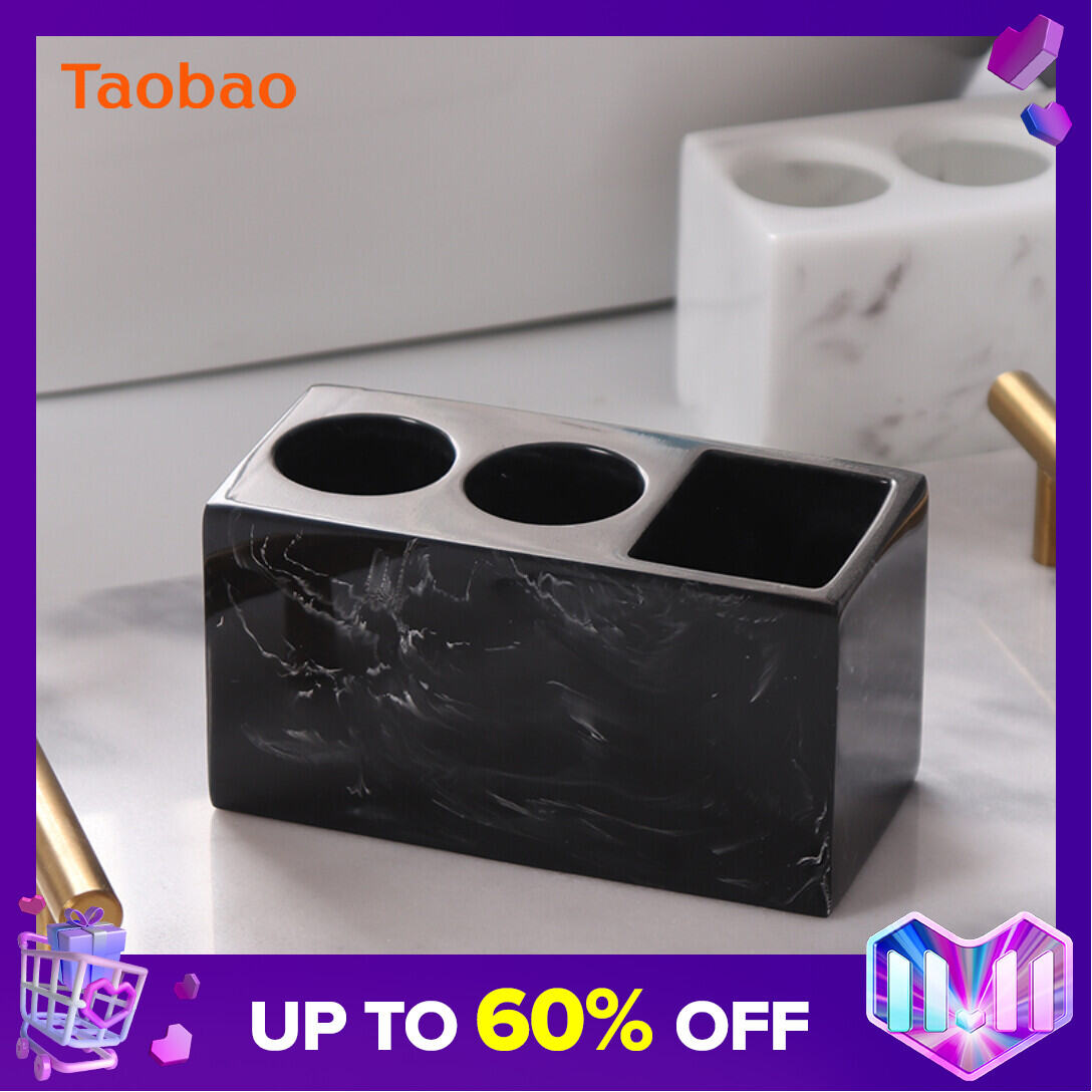 Bathroom Electric Toothbrush Storage Rack Nordic Simple Bathroom Household Toothbrush Holder Toothbrush Toothpaste Storage Box