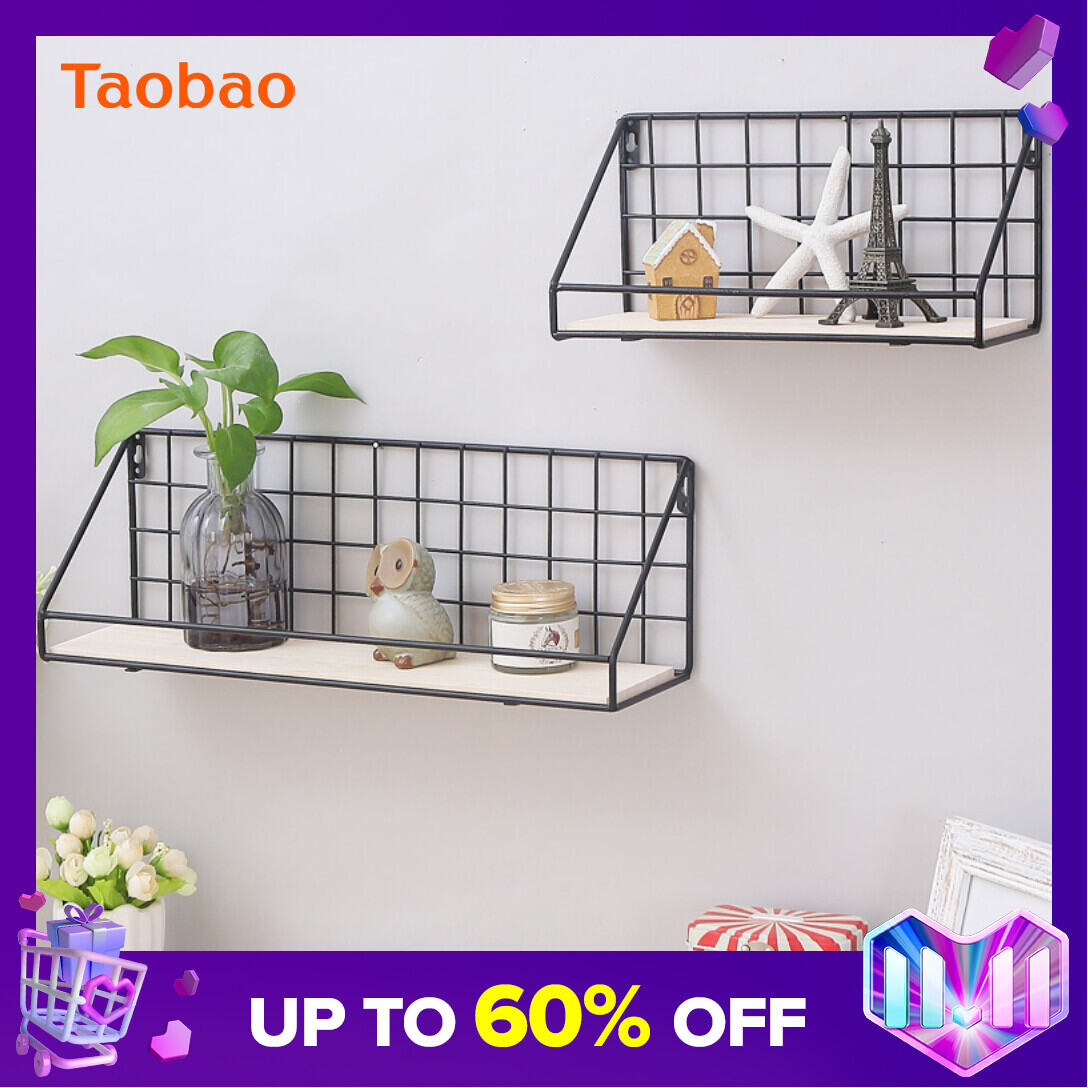 Japanese-Style Nordic Ins Simple Creative One-Word Shelf Home Wall Hanging Decoration Wall Decoration European-Style Wall Shelf