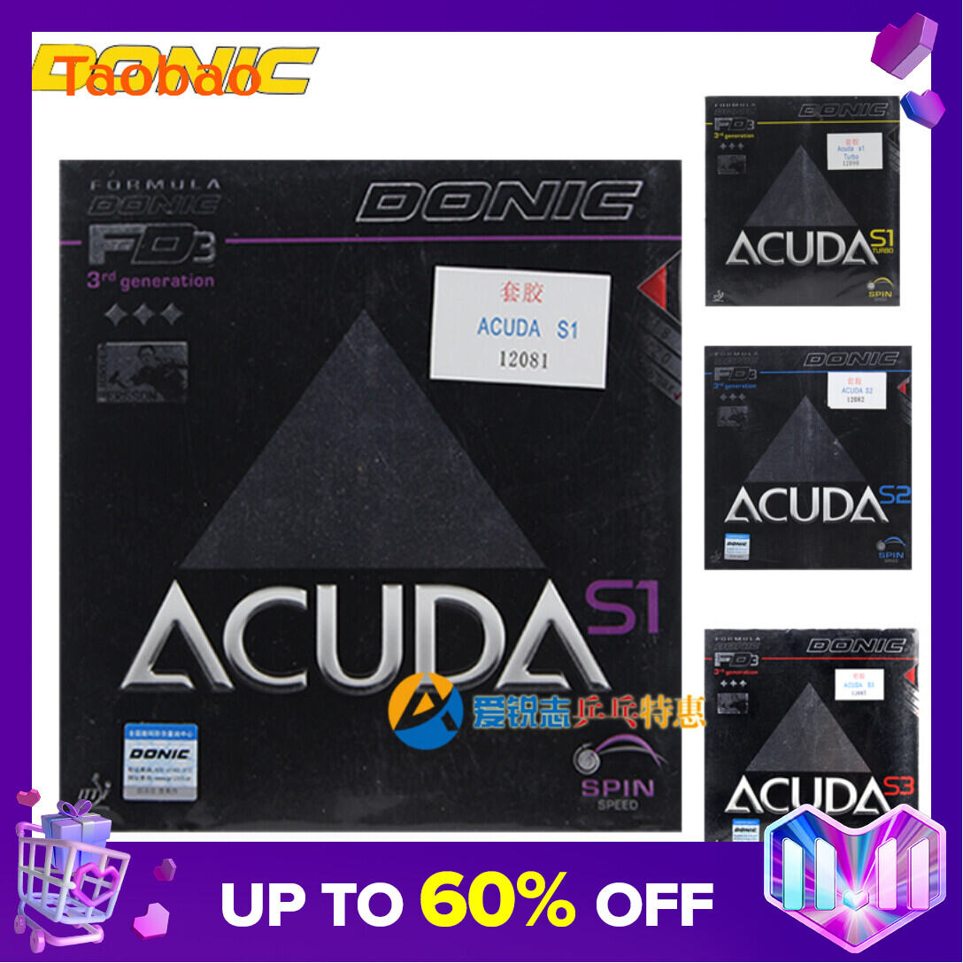 Donic Donic Acuda S1 Reinforced Turbos1 S2 S3 Table Tennis Racket Reverse Rubber Sleeve German Rubber Sleeve