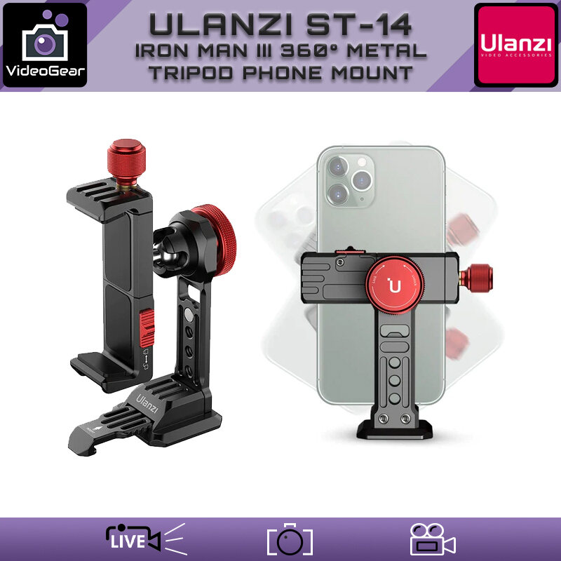 Ulanzi ST-14 — (Iron Man III 360° Metal Tripod Phone Mount)