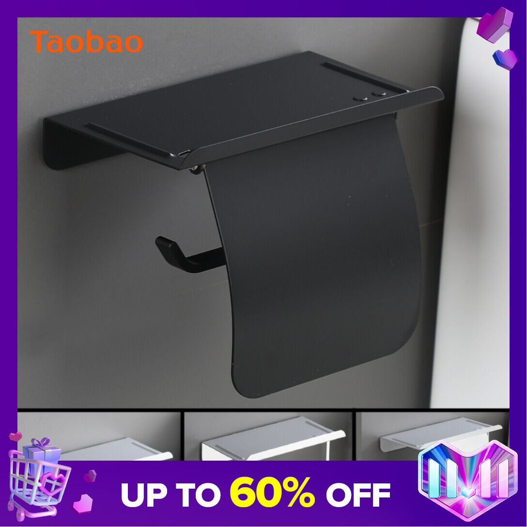 Punch-Free Tissue Box Toilet Black Tissue Holder Space Aluminum Toilet Roll Paper Tube Bathroom Wall Hanging Tissue Holder
