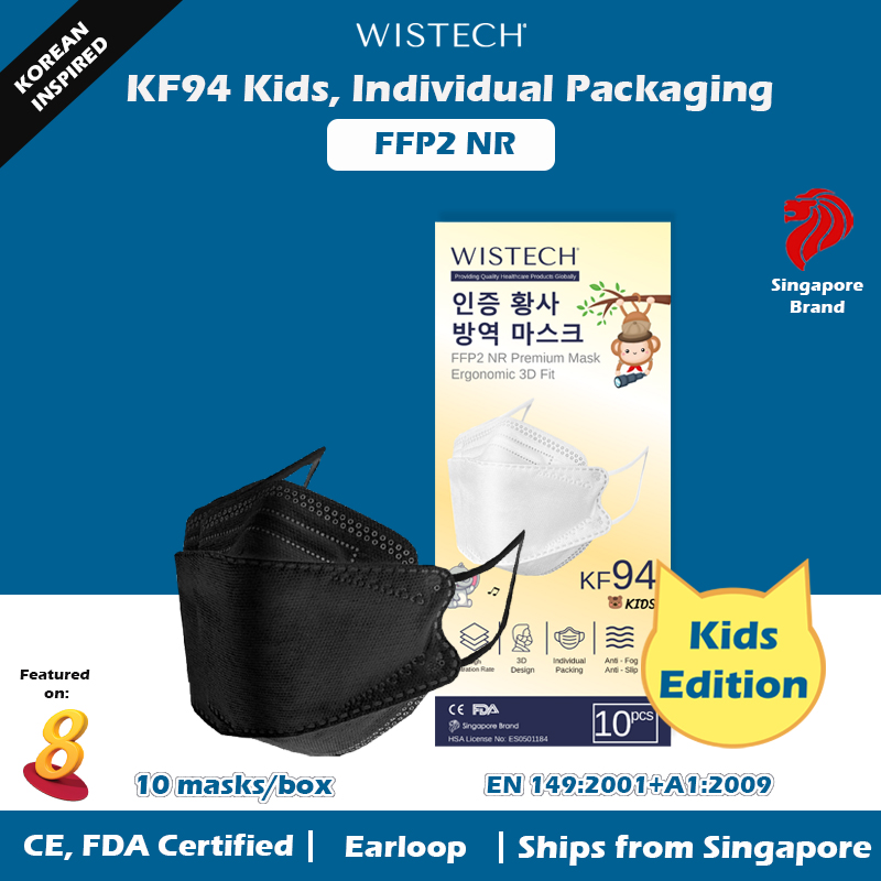 [OFFICIAL STORE] GET ADDITIONAL % OFF KIDS/ADULT (White/Black) Wistech Individual Sealed KF94. 10 pieces, FDA CE Approved, Wistech Singapore
