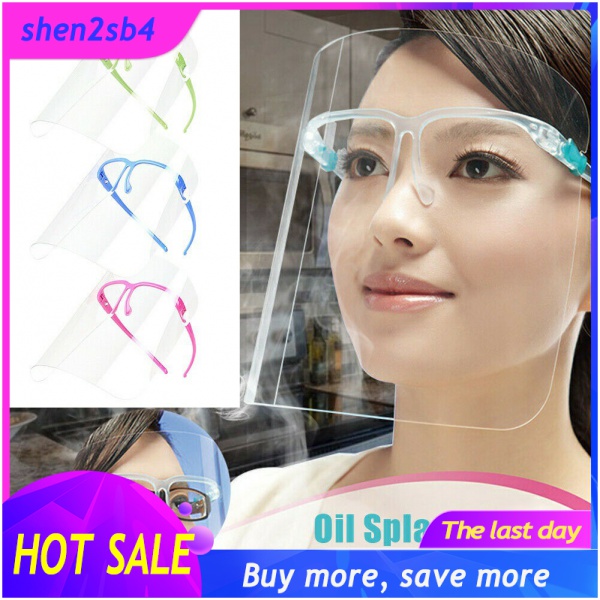 shen2sb4 【Limit Buy】Face Shield 1027