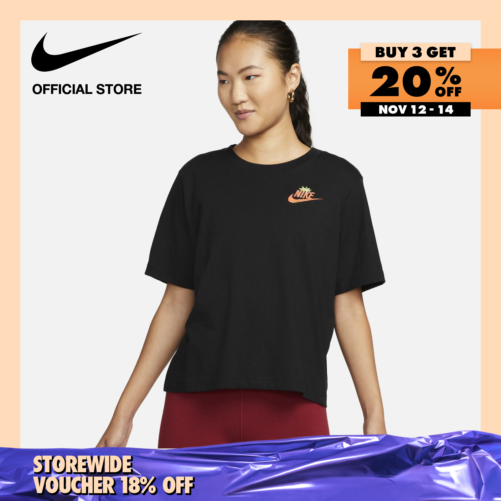 Nike Women's Sportswear Boxy T-Shirt - Black