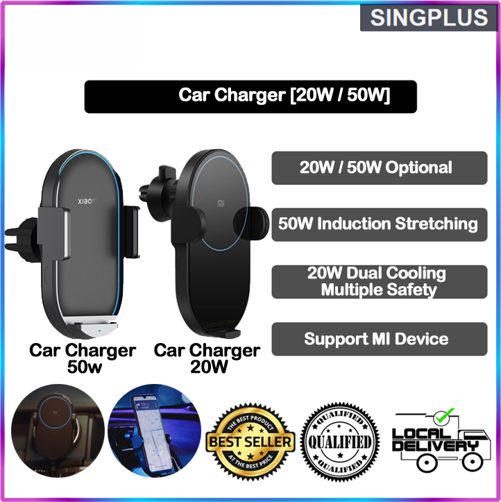 【SG LOCAL SELLER】 Original  Mijia Wireless Car Charger [20W/50W] Max Electric Auto Pinch 2.5D Glass Ring Lit