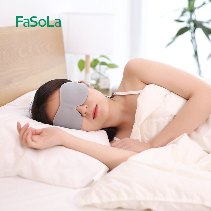 【Buy 1 Free 1】Unisex Japan FaSoLa sleep eye mask shading relieves eye fatigue breathes sleep soothes eye protection and provides adult sleep goggles