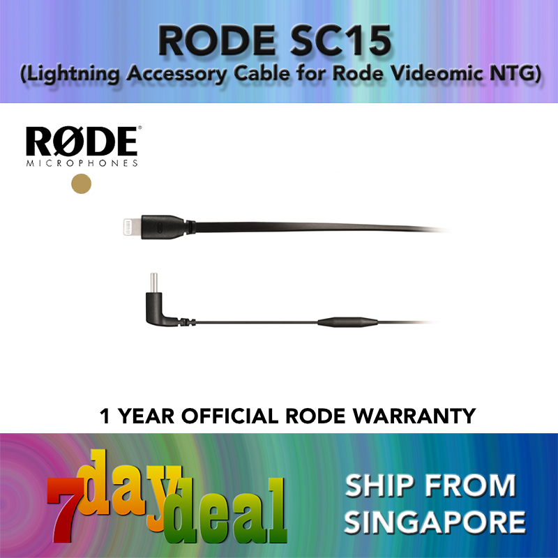 Rode SC15 Lightning Accessory Cable (300mm / 11.8") for Rode Videomic NTG