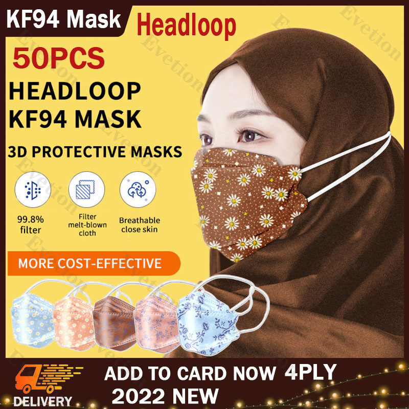 Evetion Kf94 50/100pcs Hijab Headloop FaceMask Korean Adult Mask 3D Design Reusable Masks for Flu Prevention 4-layer Protective Non-woven Fabric Meltblown Cloth High-quality Mask Comfortable to Wear i