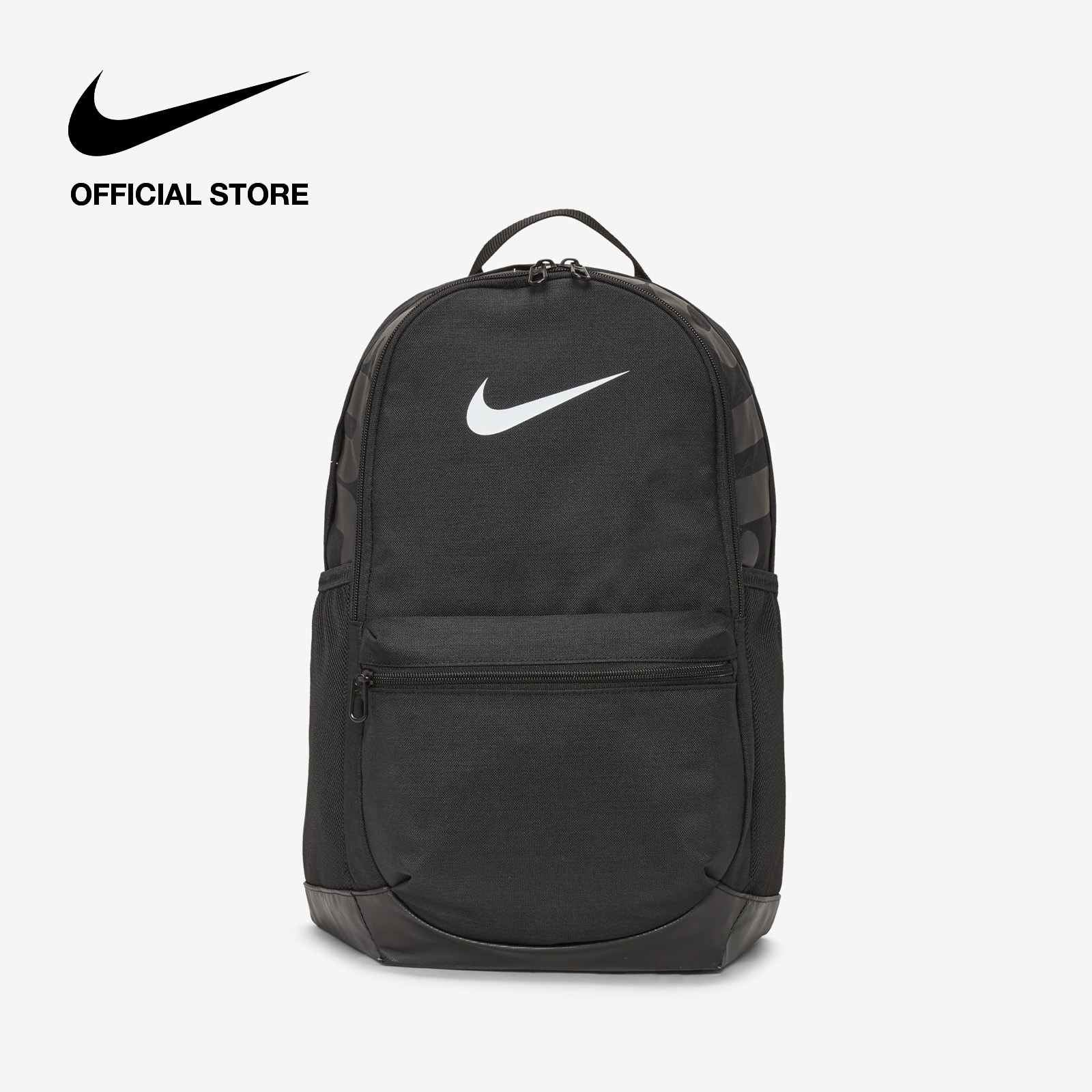 Nike Unisex Brasillia Backpack (Medium,24L) - Black