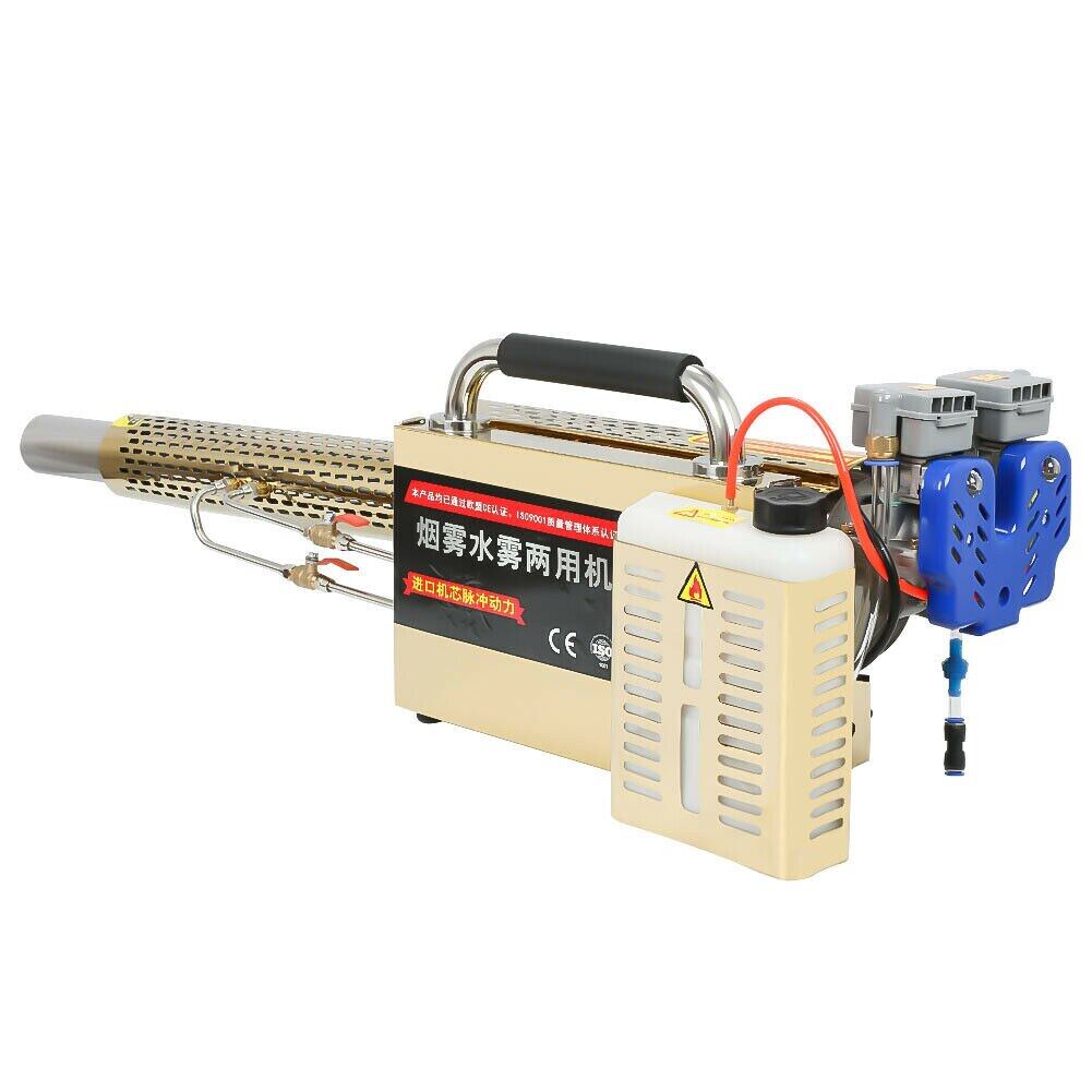 1 15L Platinum Single Tube Fog Machine Disinfection Pulse Type Water Mist And Smoke Dual-Purpose Greenhouse Fruit Wheat Sprayer