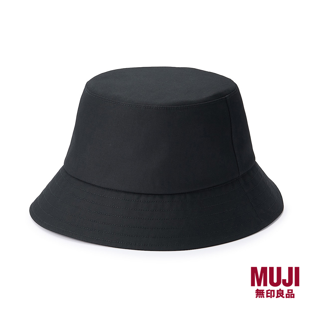 MUJI Unisex Moisture Wicking water Repellent Sealing Taped Flat Top Hat