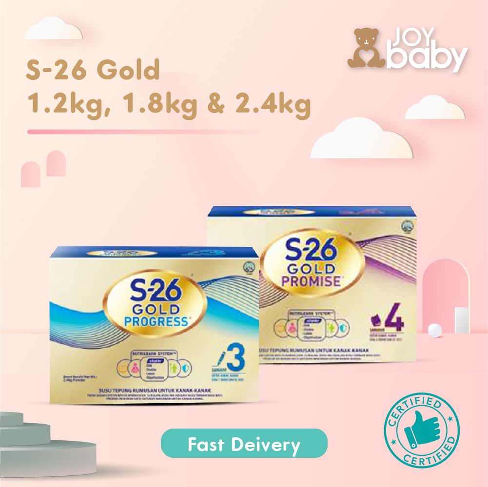 S26 Gold Progress(3)/Gold Promise(4) 1.2kg, 1.8kg, 2.4kg pack made in singapore