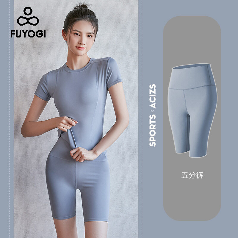 FUYOGI Yoga Shorts Women's High Waist Abdomen Hips Stretch Tights Control Short Leggings Best Workout Cotton Yoga Pants
