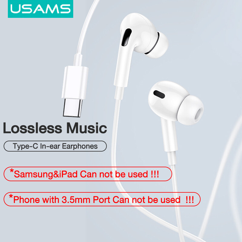 USAMS Type-C In-ear Earphones With Build-in Mic Lossless Music Headsets  For Huawei P20 P20 Pro/P30 P30 Pro/nova 2/OPPO Find X/Xiaomi