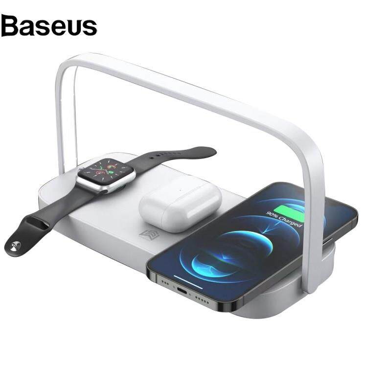 Baseus UD10 3 in 1 15W Max Wireless Charging Station with Folding Handle and Night Lamp for Mobile Phone / Smart Watch / Earphones