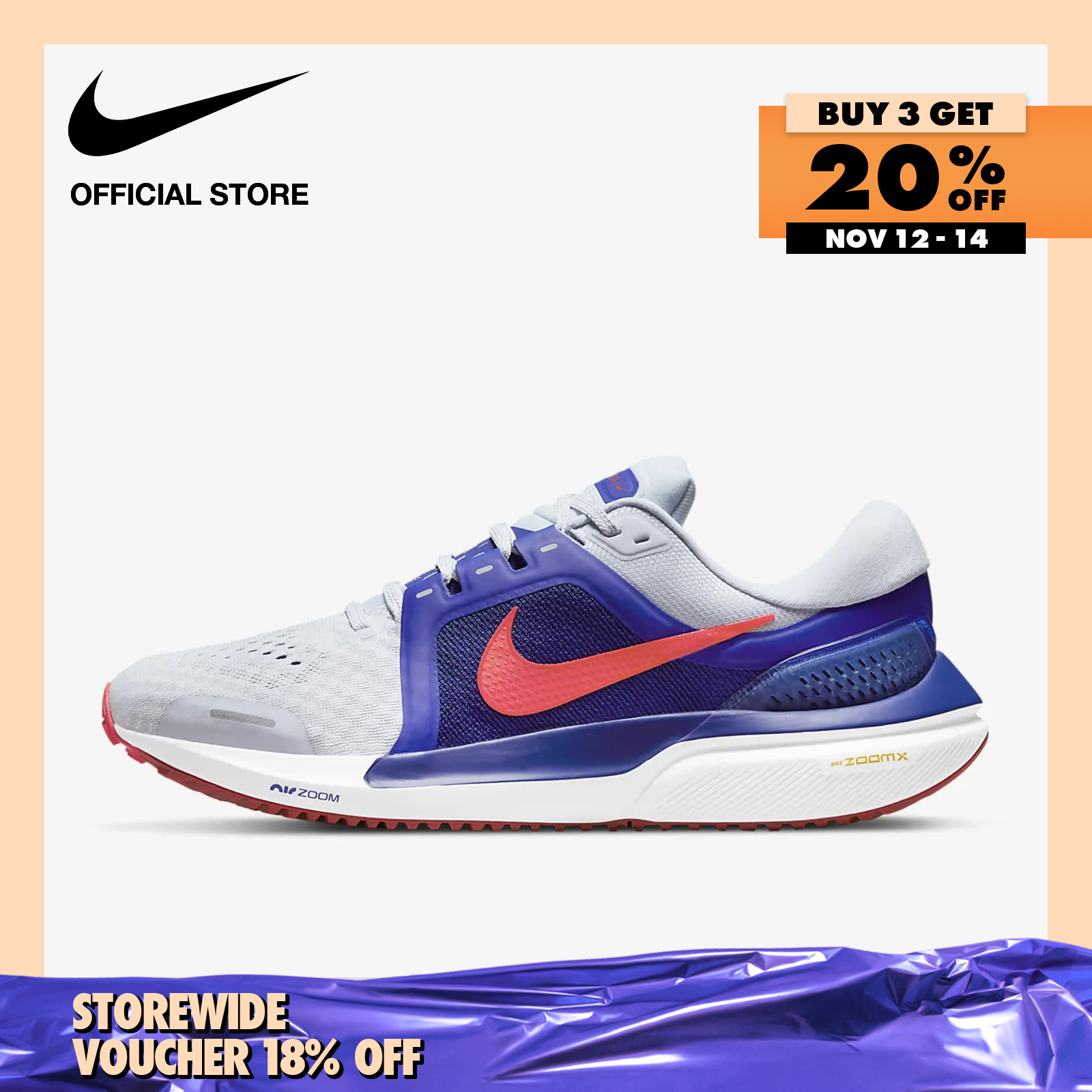 Nike Men's Air Zoom Vomero 16 Road Running Shoes - Football Grey