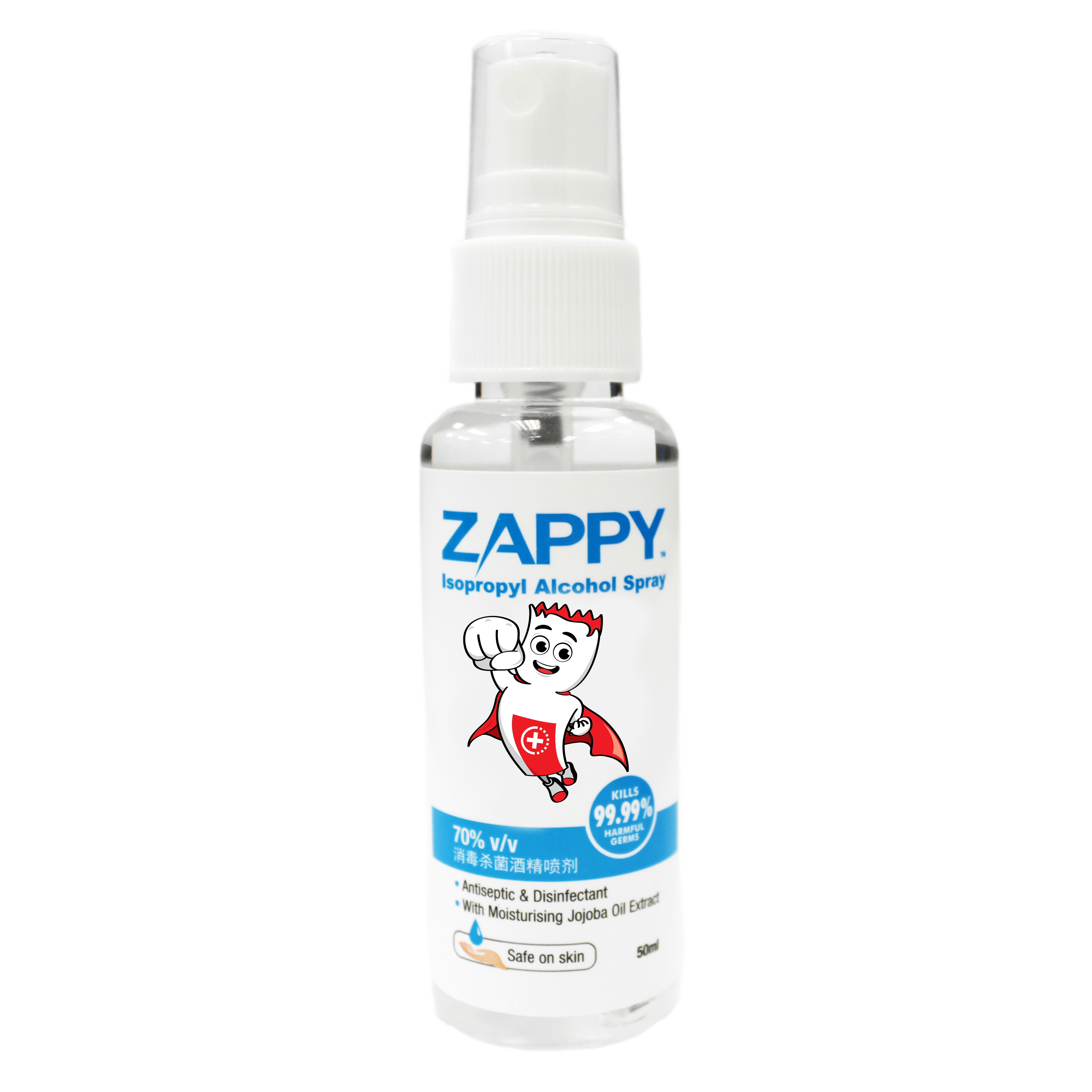 Zappy Isopropyl Alcohol Spray 50ml x 4 Bottles