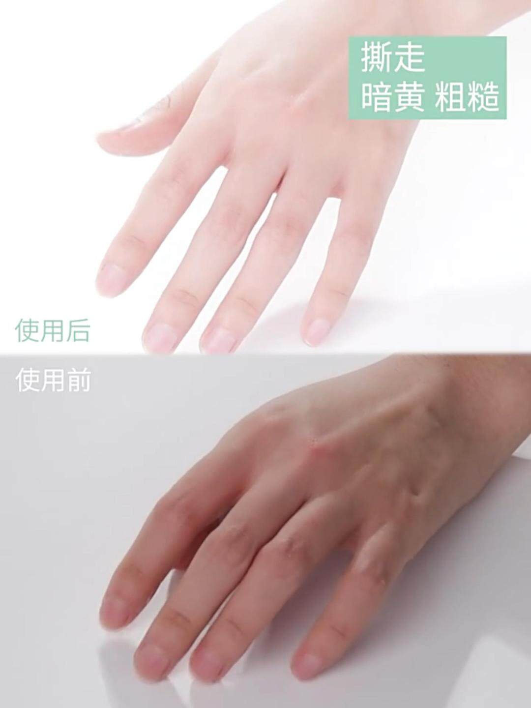 Hanmo milk honey Moisturizing Hand Wax Whitening Skin Hand Repair Exfoliating Calluses Acid Anti-Aging Hand Skin Treatment Scrub 100g