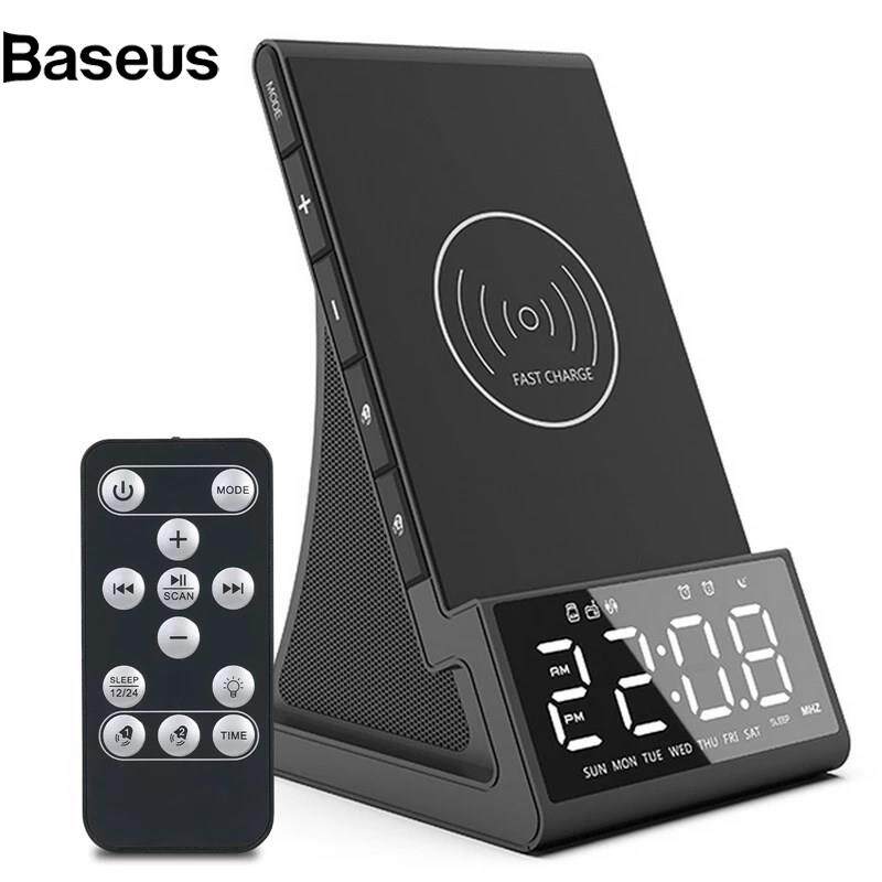 Baseus Bedside Radio Alarm Clock with USB Charger Bluetooth Speaker QI Wireless Charging LED Display