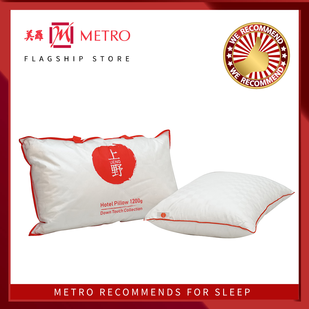 Ueno Down Touch Pillow (1200/1400gsm)