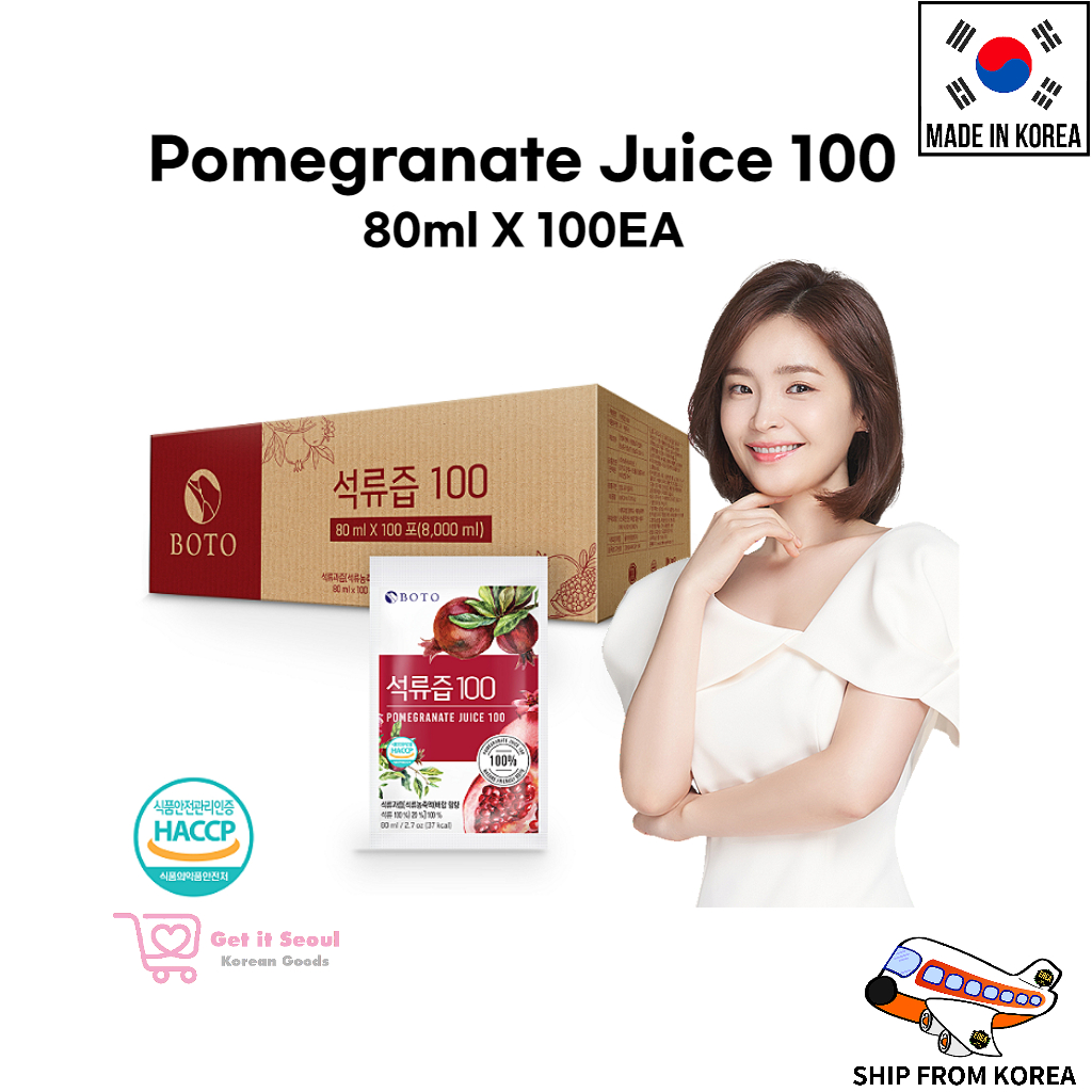 BOTO Real Pure 100% Pomegranate Premium Juice 100EA