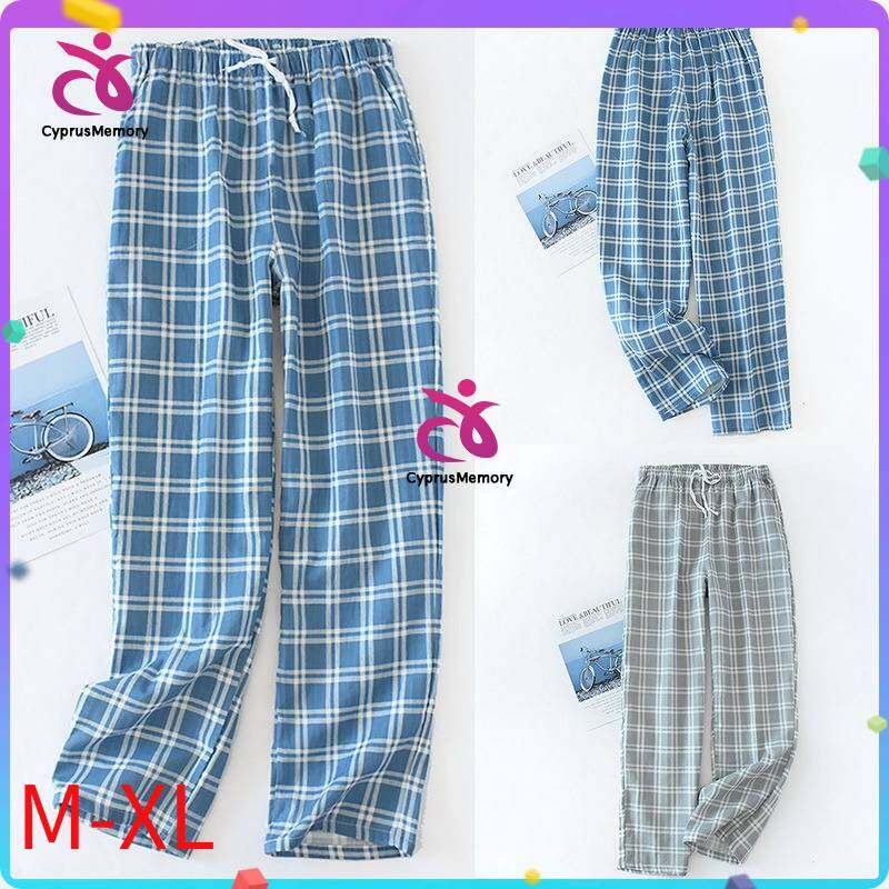 Cyprus Men's Cotton Gauze Trousers Plaid Knitted Sleep Shorts Pants For Women Pajamas Pants Bottoms Sleepwear Pajama Short Pijama Hombre