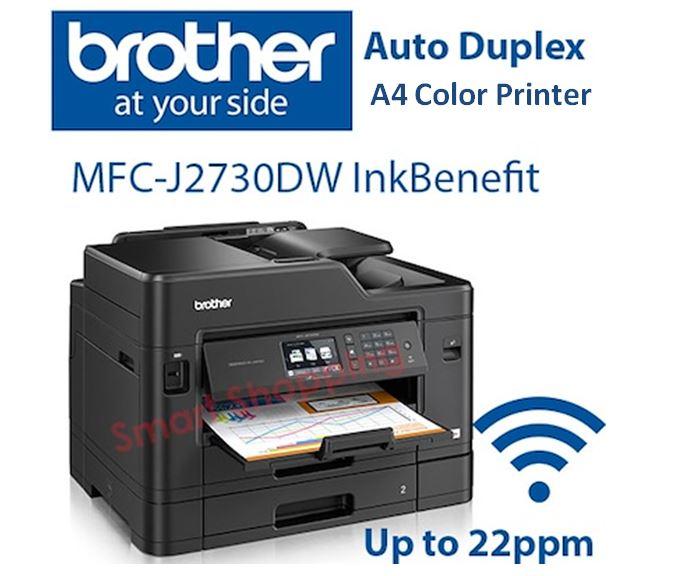 Brother MFC-J2730DW InkBenefit Multi-function Business Inkjet Colour Printer with 3 years onsite warranty MFC J2730DW  2730DW 2730 J2730
