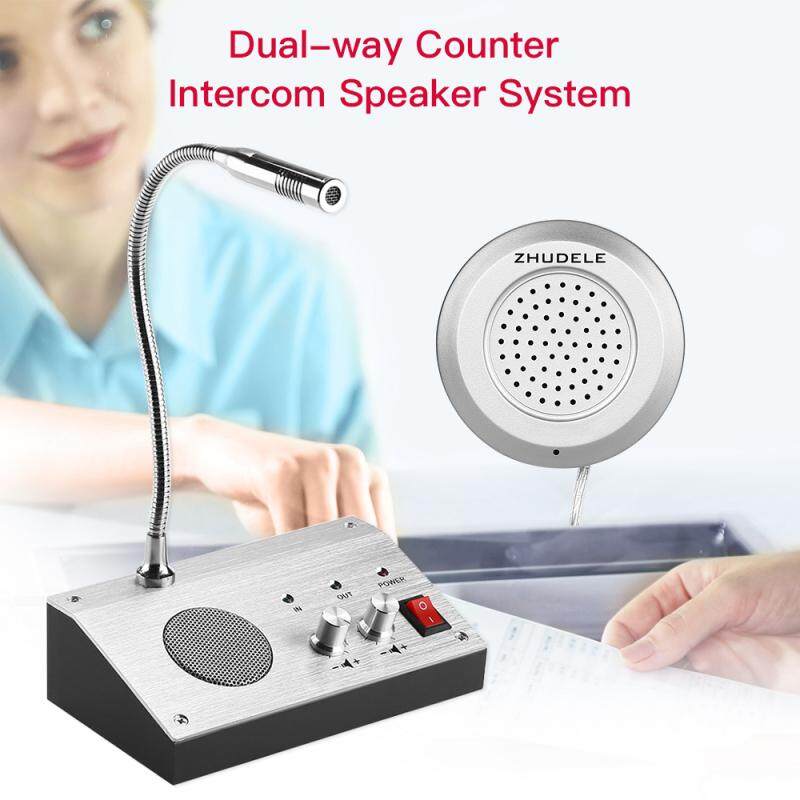Dual-Way Talk Through Store Office Window Glass Counter Intercom Speaker System