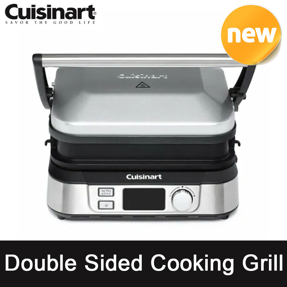Cuisinart GR-5KR Double Sided Cooking Grill Pan Home Party Large Area Indoor