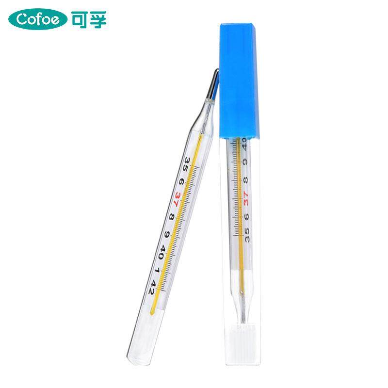 Cofoe 2pcs Mercury Glass thermometer Home Armpit Classical Temperature Thermometers Measuring Fever Adult Children Easy to Read