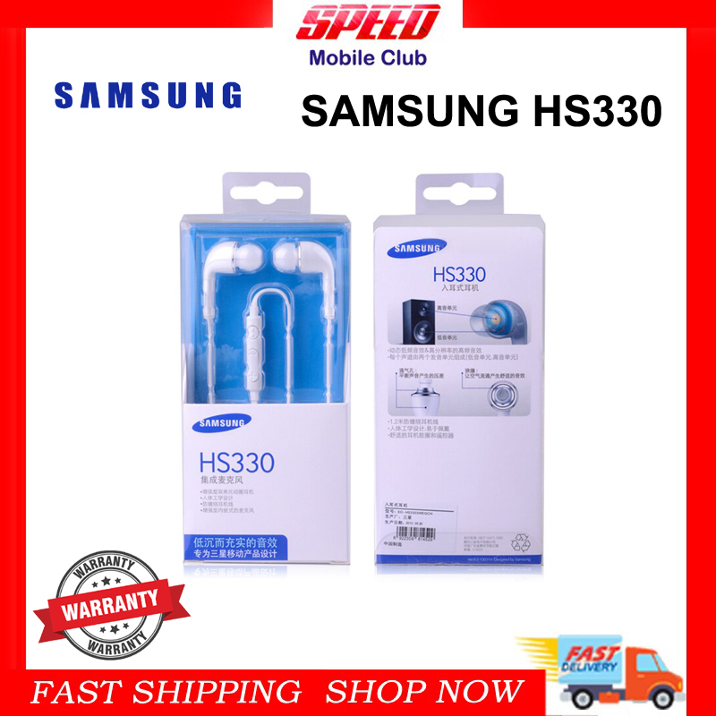 SAMSUNG HS330 WIRED HEADSET | BRAND NEW | WITH WARRANTY