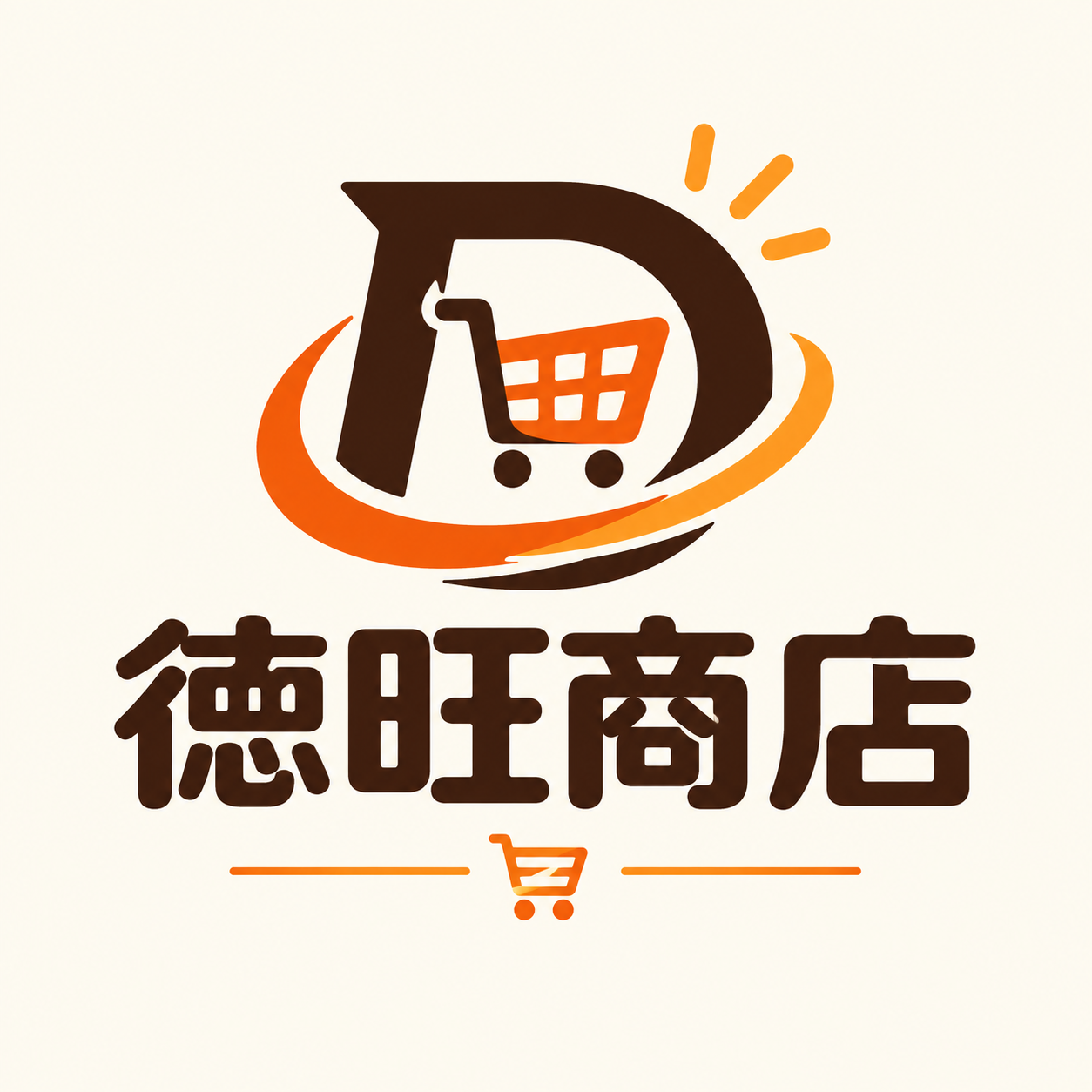 徳旺商店